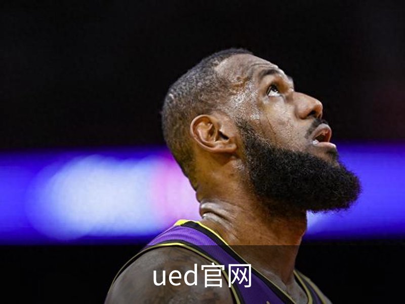 ued官网介绍